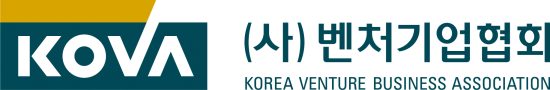 벤처기업협회, 제5회 벤처·스타트업 성장 포럼 개최…인재 유치 및 규제 개선 논의