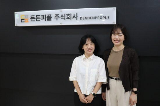 든든피플, 소셜벤처 지정·KB스타터스 선정…AI 기반 생활서비스 인력 플랫폼 구축 탄력