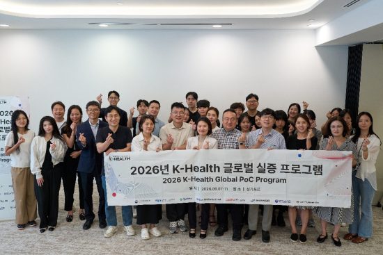 벤처블릭, 싱가포르서 K-Health 글로벌 실증 성료…유통계약·MOU 성과 창출
