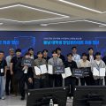 씨엔티테크, ‘충남 대학생 창업경진대회’ 개최…RESPACK 1위 선정