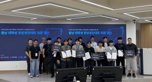 씨엔티테크, ‘충남 대학생 창업경진대회’ 개최…RESPACK 1위 선정