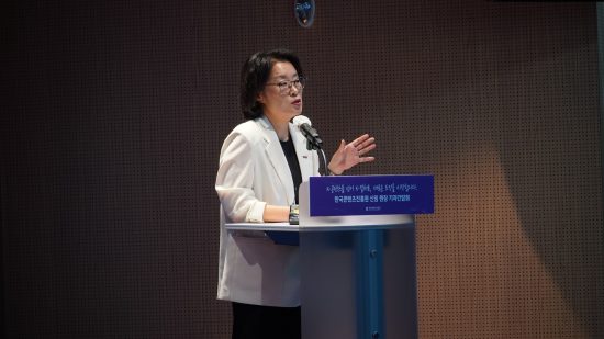 한국콘텐츠진흥원, K-컬처 선도기관 도약 위한 4대 신전략 및 10대 과제 발표