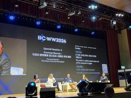 허드슨에이아이, 2026 BCWW서 실시간 AI 통번역 솔루션 ‘허드슨 라이브’ 선보여