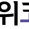 위코멧, 삼성전자 EHS 협력사 데이 참가…CPR 교육·AED 데이터 솔루션 공개