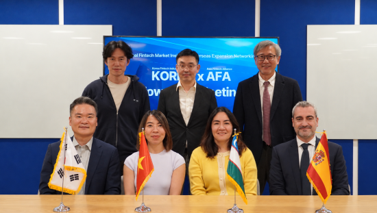 한국핀테크산업협회, ‘AFA×타운홀미팅’ 개최…유럽·중앙아·동남아 진출 타진