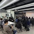 대전시·대전혁신센터, ‘D-Global 세미나·D-Pitch 데모데이’ 개최…딥테크 해외 진출 지원