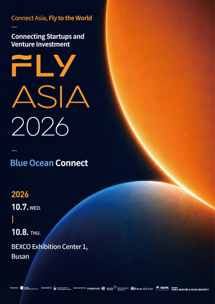 엑스와이지 김병조 CFO, FLY ASIA 2026서 ‘피지컬 AI’ 비전 공유