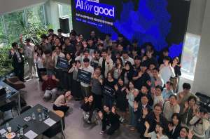 서울 AI 허브, ‘AI for Good’ 성료…시민 아이디어 정책 논의로 연결