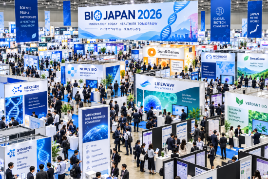 선진제약, BioJapan 2026 참가…면역세포치료제 제조키트 일본 선보인다