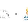 에이이에이씨바이오, 한기대와 노이즈 처리 특허 이전 계약…AI 피부 분석 고도화