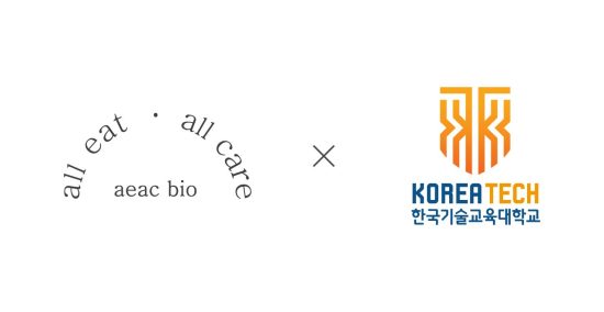 에이이에이씨바이오, 한기대와 노이즈 처리 특허 이전 계약…AI 피부 분석 고도화