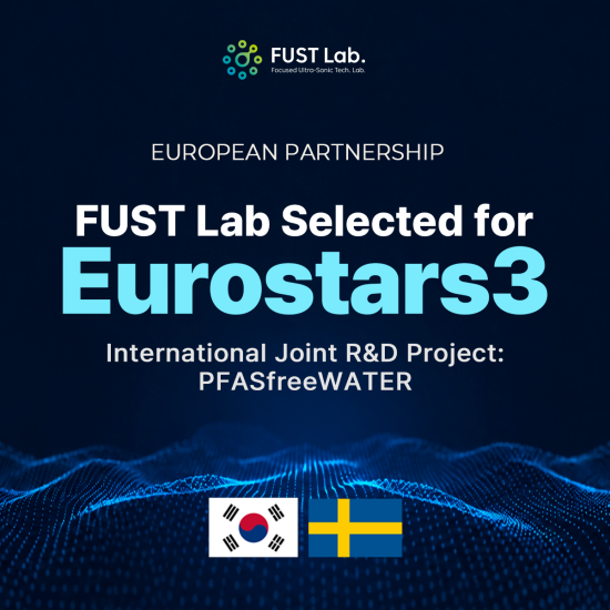 퍼스트랩, EU 연구개발 ‘유로스타3’ 주관기관 선정…이동형 PFAS 분해 시스템 개발
