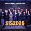 서울투자진흥재단, ‘2026 서울투자서밋’ 성료…1000조 원 자본 결집