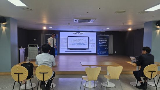 젠엑시스, K-바이오랩허브 사전인큐베이팅 ‘피칭워크숍’ 개최