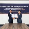 서울투자진흥재단, 세라야파트너스와 MOU…3년간 5억 달러 서울 투자 추진