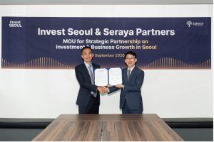 서울투자진흥재단, 세라야파트너스와 MOU…3년간 5억 달러 서울 투자 추진