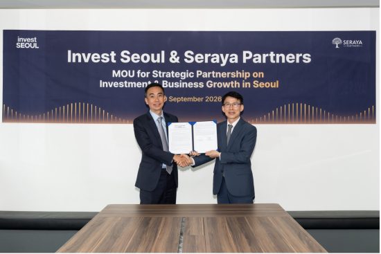 서울투자진흥재단, 세라야파트너스와 MOU…3년간 5억 달러 서울 투자 추진
