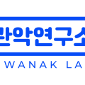 관악연구소, 서울대기술지주서 3억 투자 유치…금융 AX 시장 공략