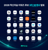 마크앤컴퍼니, ‘2026 혁신의숲 어워즈’ 3차 후보 30개사 공개
