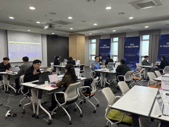경기혁신센터, 오픈이노베이션 스타트업 맞춤형 ‘In-Depth 네트워킹’ 진행