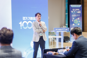 경기도·경기혁신센터, ‘2026 제3회 기후테크 세미나ON’ 개최…상장·스케일업 노하우 공유