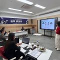 경기북부청창사-씨엔티테크, ‘수도·강원권 권역 IR 데이’ 개최…3개 팀 본선 진출