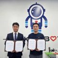 로바이, 中 링커봇과 MOU…‘자율 신체 학습 AI’ 실물 검증 착수