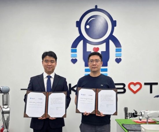 로바이, 中 링커봇과 MOU…‘자율 신체 학습 AI’ 실물 검증 착수