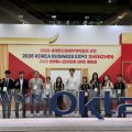 충남콘텐츠진흥원, 중국 선전서 1,560만 달러 수출 상담…12건 MOU 체결