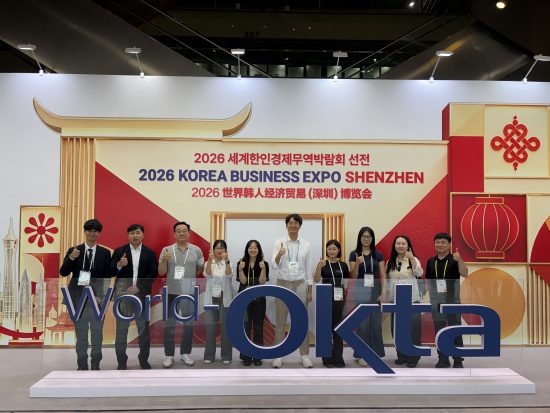 충남콘텐츠진흥원, 중국 선전서 1,560만 달러 수출 상담…12건 MOU 체결