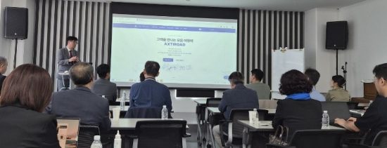 소프트자이온, 중소·중견기업 AI 운영 플랫폼 ‘엑티로드 비즈’ 출시