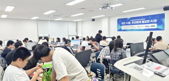 엘리스그룹, 청소년 ‘에이전트 AI 메이커톤’ 개최…38개 팀 프로젝트 완수