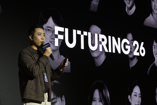 피처링, 콘퍼런스 ‘퓨처링 26’ 개최…인플루언서 마케팅 ‘AI 에이전트’ 공개