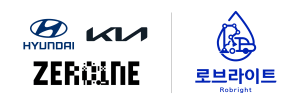 로브라이트, 현대차그룹 ‘ZER01NE Sprint’ 선정…피지컬 AI 기술 검증 추진