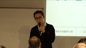 코리아스타트업포럼, ‘컴업 2026’ 퓨처파운더 ‘올빼미 특강’ 진행