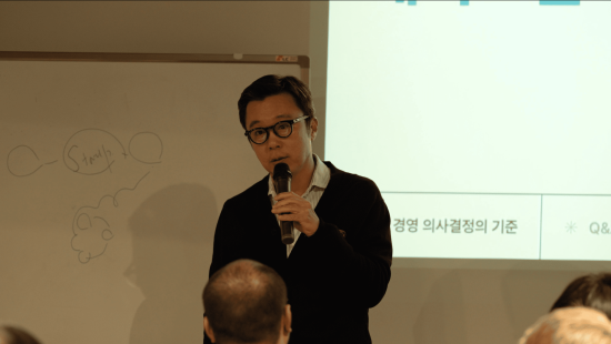 코리아스타트업포럼, ‘컴업 2026’ 퓨처파운더 ‘올빼미 특강’ 진행